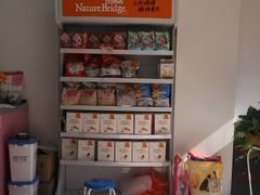 -致善宠物医院(体育路店)