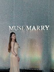 -MuseMarry婚纱(前海嘉里中心店)