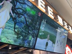 -霸王茶姬(常熟印象城店)