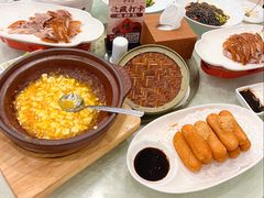 -北京全聚德(方庄店)