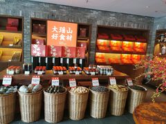 -瑶王府·广西菜(金阳路店)