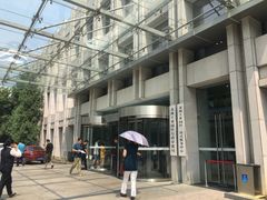-中国（江苏）自由贸易试验区苏州片区一站式服务中心
