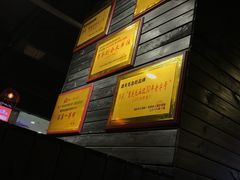 -盛天毛血旺非遗美食(观音桥店)