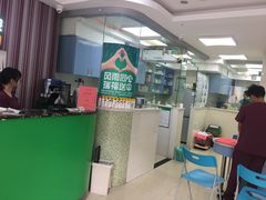 -瑞鹏·疫苗·绝育·宠物医院(金沙洲店)