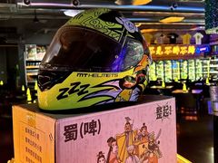 -M99 BEER世界啤酒吧(鸿云悦街店)