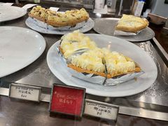 椰子奶油派-Pie Bird(新闸路店)