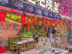 -奔跑吧陕菜·盛世长安(民乐园万达店)