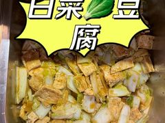 -清和园素食自助餐厅(义信堂美食城店)