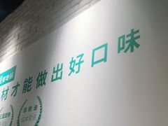 -徐小姐地锅鸡(云龙万达店)