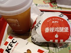 -肯德基(国展店)