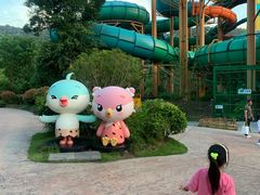 -杭州开元森泊度假乐园