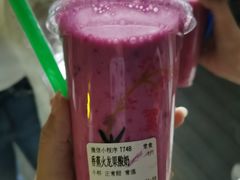 -翼果厨(总店)