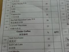 账单-MIKAKU(万达广场上海宝山店)