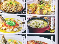 -饭怕鱼(阳光100店)