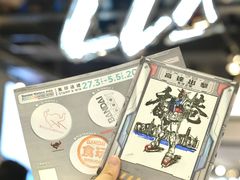 -海港城