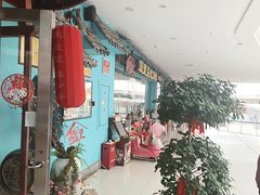 -偶屋里钵少爷(时代广场店)