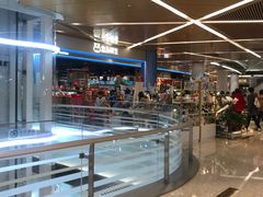 -盒马鲜生(丁香国际店)