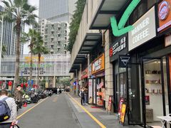 -库迪咖啡(阳光科创中心C座店)