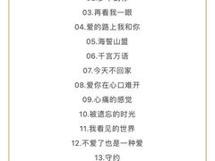 -常州大剧院保利影城