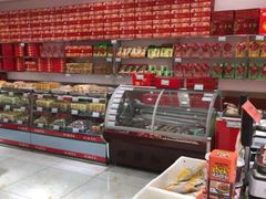 -北京稻香村(福安大街店)