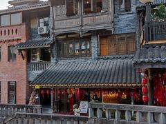 -重庆十八梯传统风貌区