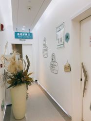 -宝迪之星医疗美容诊所