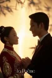 -乐派诗婚纱摄影