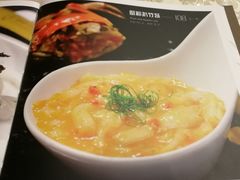 -新开元大酒店(杭州大关店)