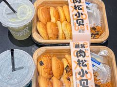 -C·BREAD饱仓(北苑店)