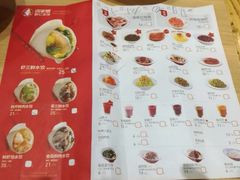 -喜家德虾仁水饺(凯德店)