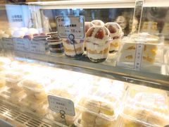 -苏览新中式糕点(丽发新城店)