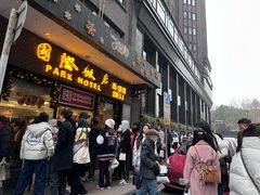 -国际饭店·帆声西饼屋(黄河路店)