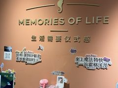 -海马体照相馆(北京apm店)