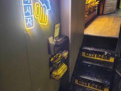 -大叹号啤酒屋·延边料理(延大店)
