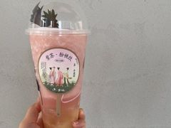 -喜茶(上海北外滩来福士店)