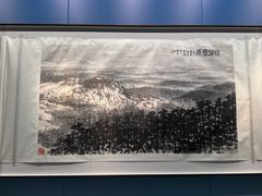 -南京书画院金陵美术馆