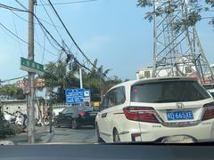-后海村