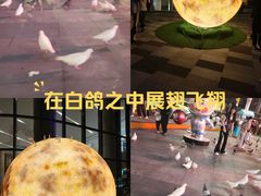 -万达广场(广州番禺店)