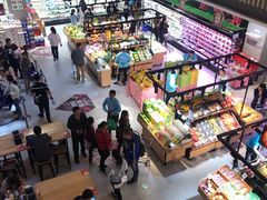 -盒马鲜生(189购物中心店)