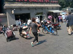 -京天红酒家(虎坊路店)