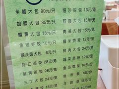 -洪祥大酒店(大庆东路店)