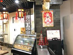-王裕興肉莊(南禅寺店)