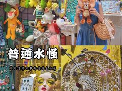-麦凯乐(开发区店)