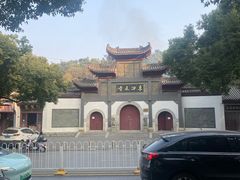 -卓刀泉寺