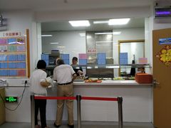 -虹口区市民驿站(东体育会路店)