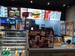 -汉堡王(歌斐中心店)
