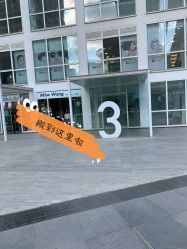 -Hi Skin皮肤管理中心