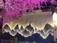 -韵秋荷(宝山龙湖天街店)