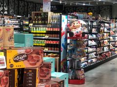 零售区-盒马鲜生(和谐广场店)