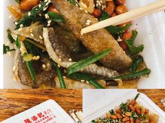 原味拌鱼皮-陈添記·祖傳爽鱼皮·西关老字号(广州首店)